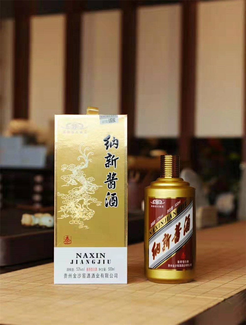 为什么酱酒醒酒快？